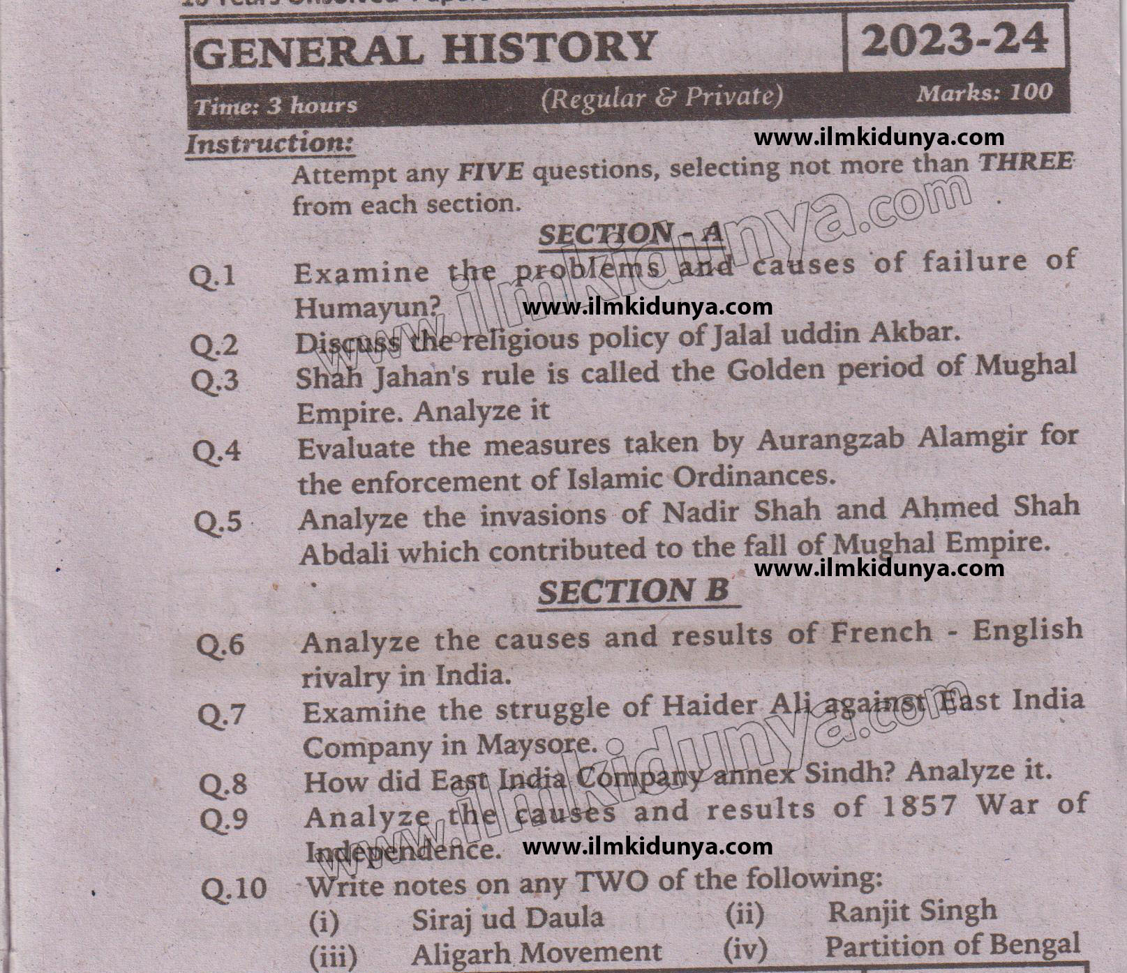 Paper Image